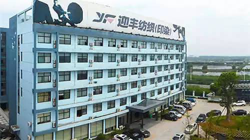 一款新面料創收700萬產值過億！哪家這么牛？！